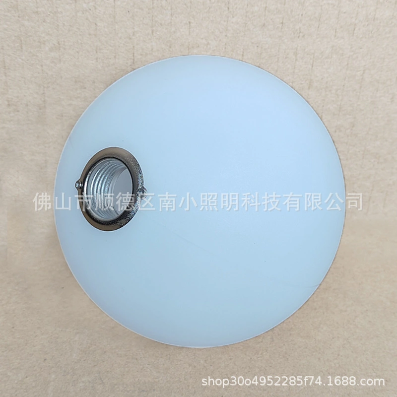 Glass Lamp Shade 120mm Decorative Lampshade Pendant Light G9 Socket Ceiling Lamp Shade