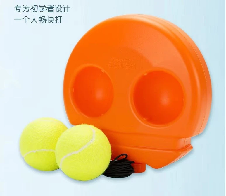 1 Set Tennis Training Base Self-study Training Tool Tennis Trainer Tennis Training Accessory