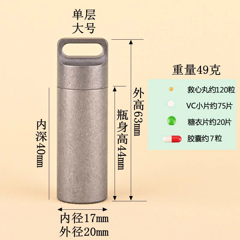 Stainless Medicine Holder Convenient Medicine Organizer Mini Medicine Container