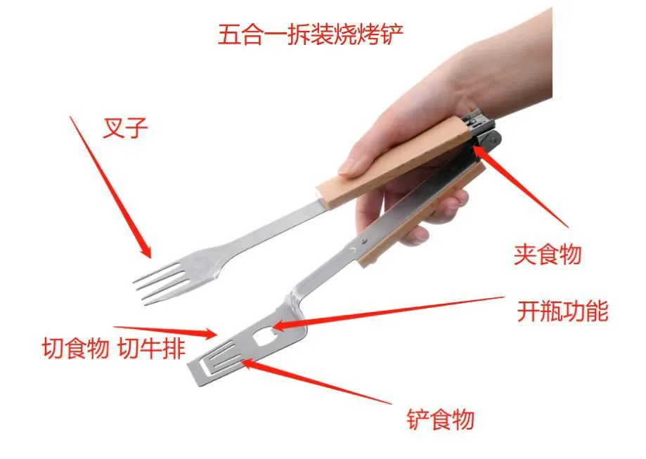 Metal Food Tong Portable Steak Tong Anti-scald Grilling Tong Stainless Steel Food Clamp