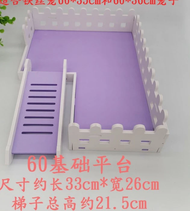 1 Set of Hamster Platform Small Animals Resting Platform Hamster Training Platform Toy With Ramp