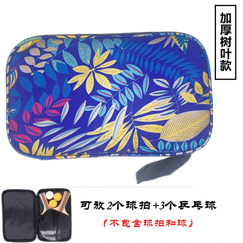 Table Tennis Bat Bag Table Tennis Bat Case Table Tennis Bat Table Tennis Racket Case