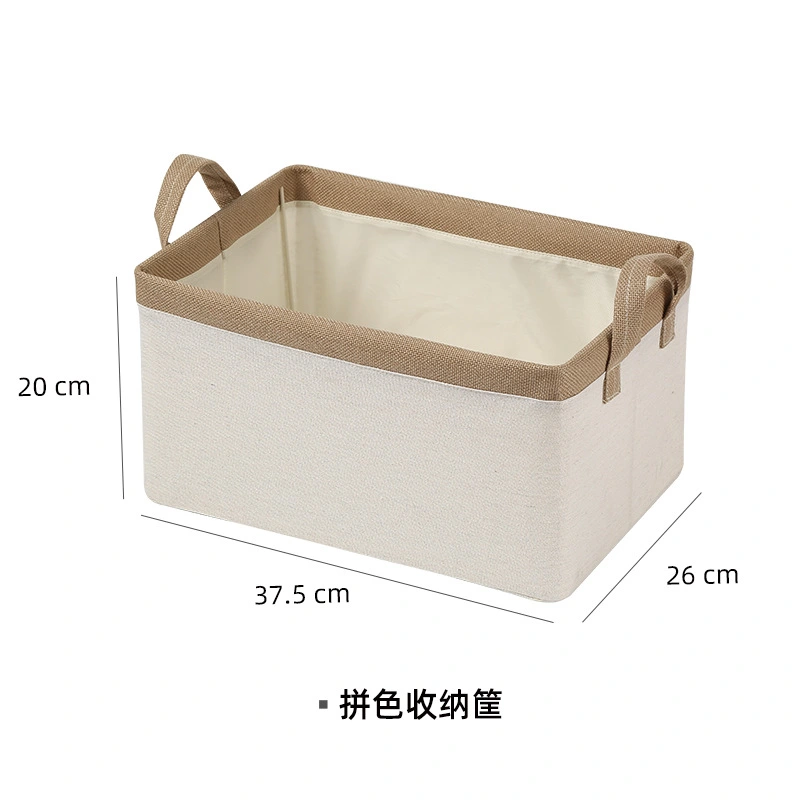 Household Clothes Storage Container Clothes Storage Basket Sundries Plaything Container