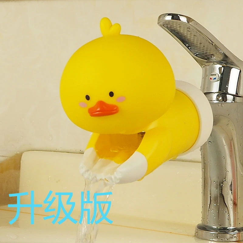 Cute Faucet Extender Cartoon Animal Shape Faucet Water Guiding Extender Bath Tub Faucet Extender