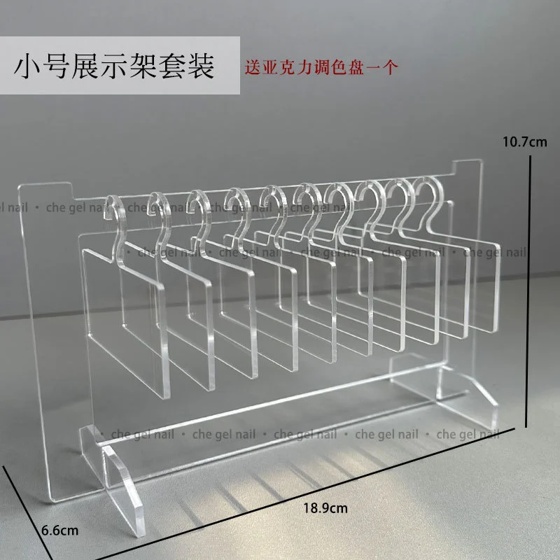 1 Set False Nail Tips Display Stand Delicate Nail Art Display Board False Nail Tips Sample Display