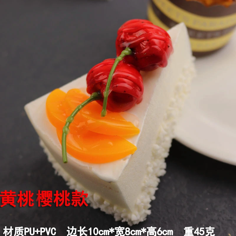 Artificial Fruit Cake Decoration Realistic Fake Dessert Model Simulation Cake Prop Shopwindow Display