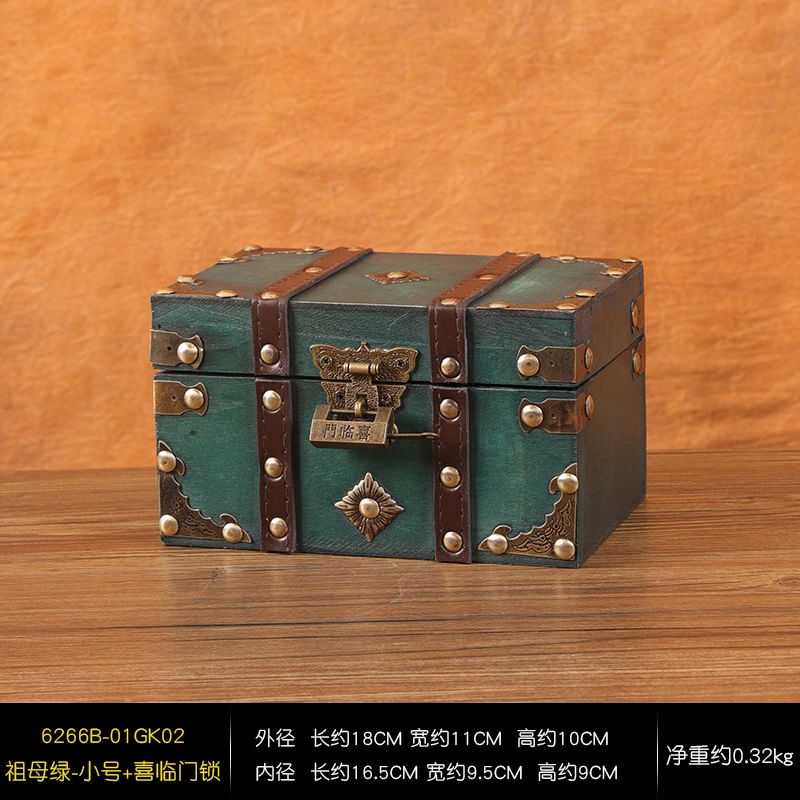 Wooden Treasure Chest Vintage Jewelry Storage Box Large-capacity Trinket Box Wood Sundries Box