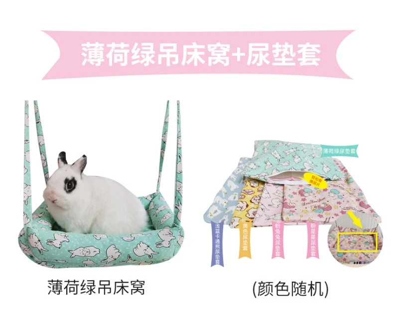 1 Set Rabbit Swing Hammock Small Animal Guinea Pig Hammock with Urinal Pad