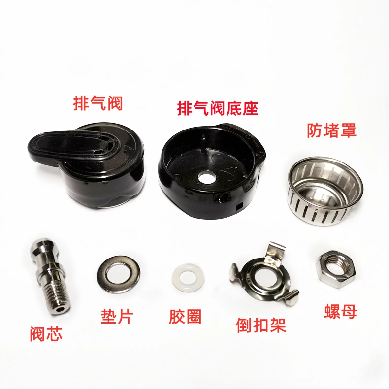 1 Set of Pressure Valve Release Handle Steam Release Replace Valve Pressure Cooker Anti-blockage Valve Set