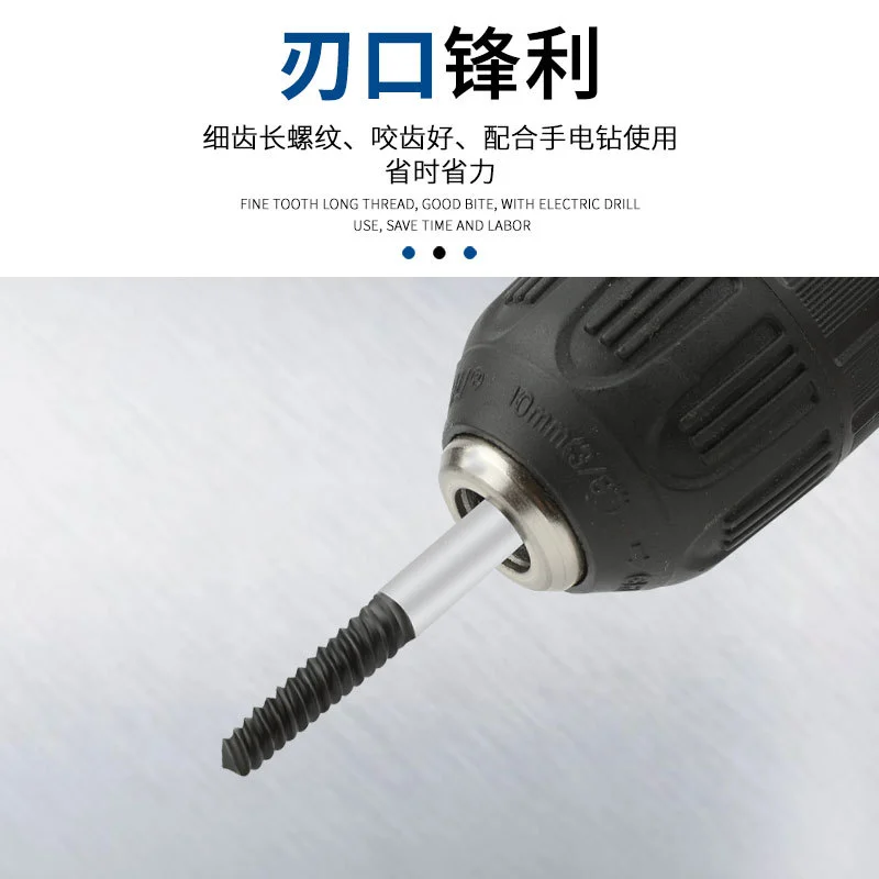 5pcs Screw Extractors Tool Damaged Bolt Removers Drill Bits Guide Screw Removal Tools