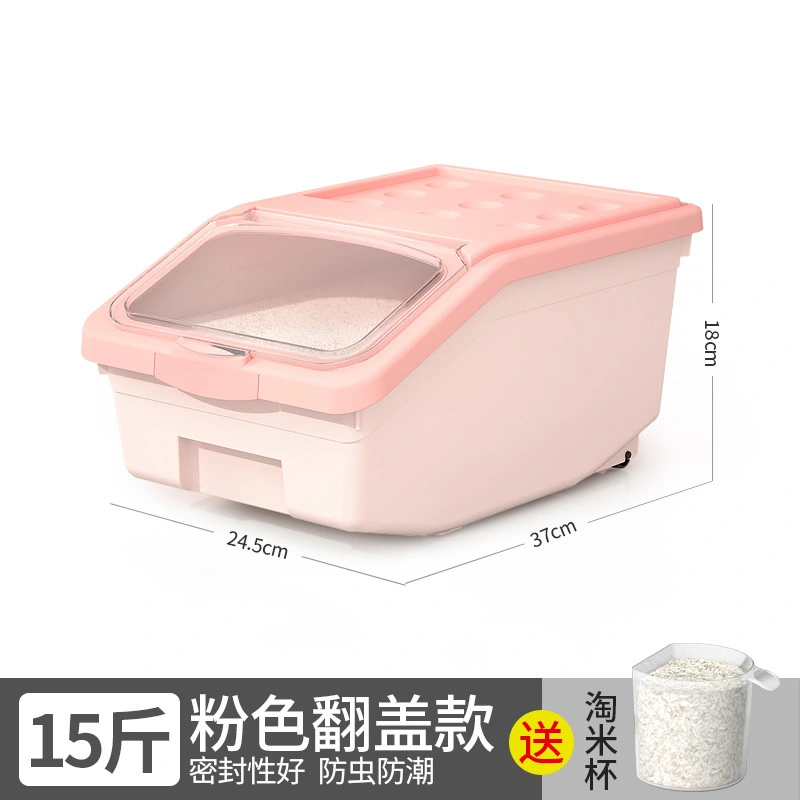 Sealed Rice Storage Container Airtight Rice Box Rice Jar Kitchen Storage Box