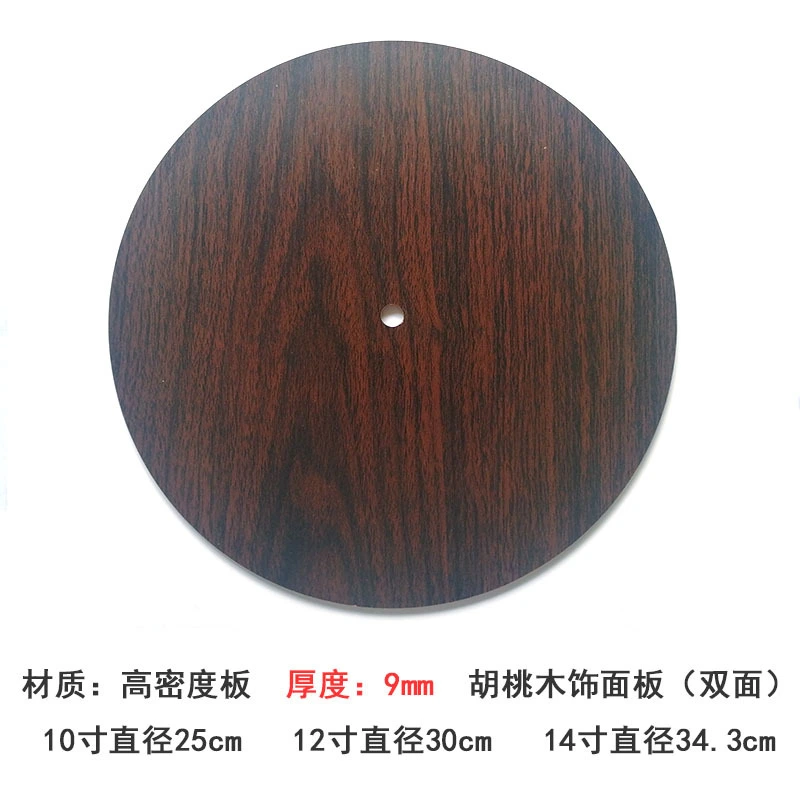 Wooden Wall Clock Dial Replacement Clock Dial Round Dial Diy Clock Making Dial