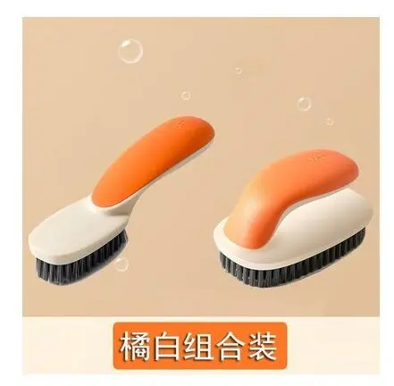 1 Set Laundry Brush Shoe Brush Scrubbing Brush Shoe Cleaning Brush Clothes Cleaning Brush