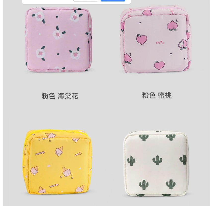 4Pcs Portable Pad Bags Tampon Storage Holders Period Pad Pouches Cute Pad Pouches