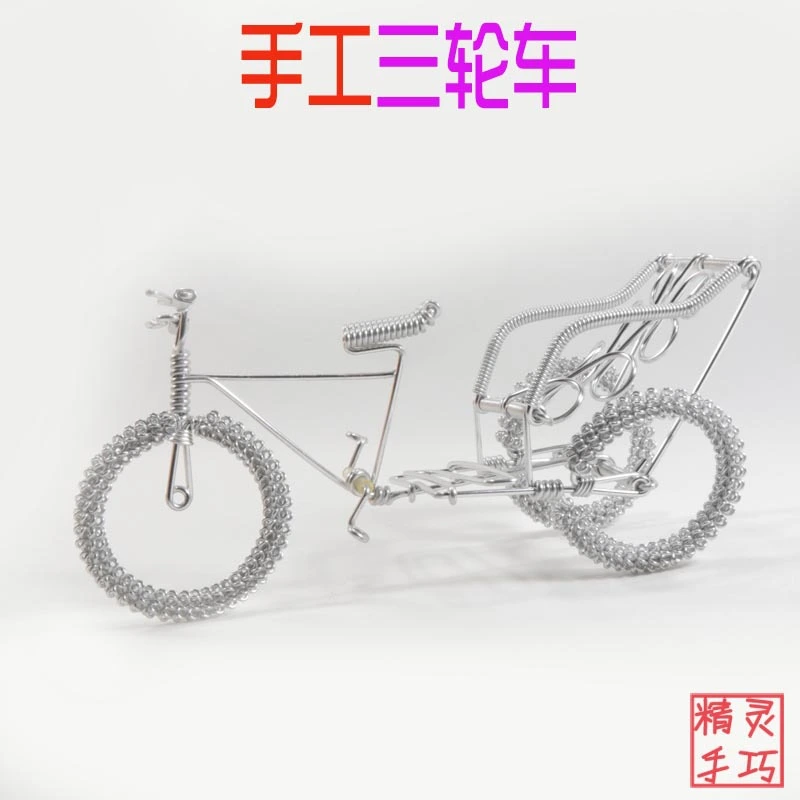 Creative Vintage Tricycle Model Retro Tricycle Model Decoration for Home Cabinet Desktop