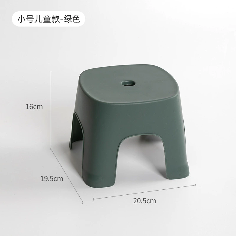 Foot Stool Plastic Step Stool Bathroom Stepping Foot Stool Toilet Step Stool