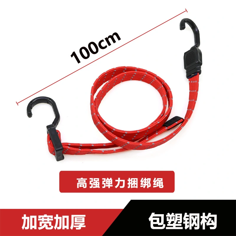 Luggage Strap Cargo Fixing Rope Elastic Bungee Cord Cart Tie Down Cord with Hooks