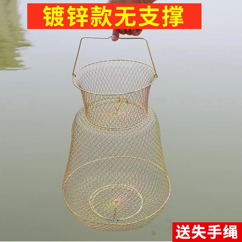 Fish Catching Net Large Capacity Fish Catch Basket Fishing Net Fish Locating Basket Fish Cage