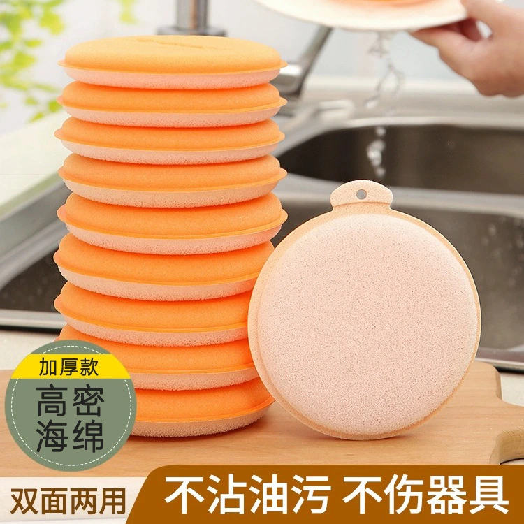 5pcs Reusable Sponge Kitchen Dish Sponge Multi-functional Cleaning Sponge Washing Sponge