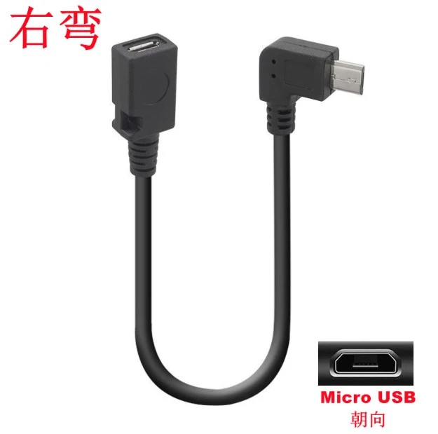 3pcs Right Angle Micro USB Cable Micro USB Cable Fast Charging Wire Supply