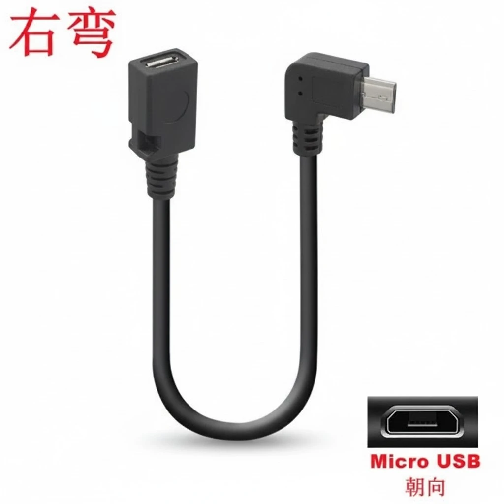 3pcs Right Angle Micro USB Cable Micro USB Cable Fast Charging Wire Supply