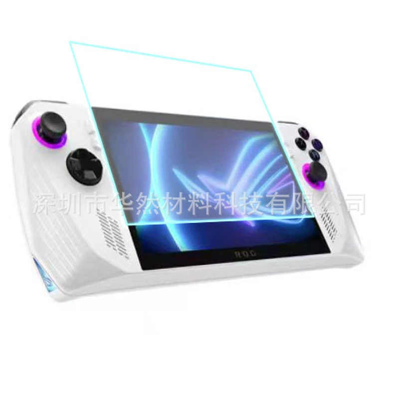 2pcs Console Screen Protector 7 Inch Game Console Tempered Film Compatible For Ally