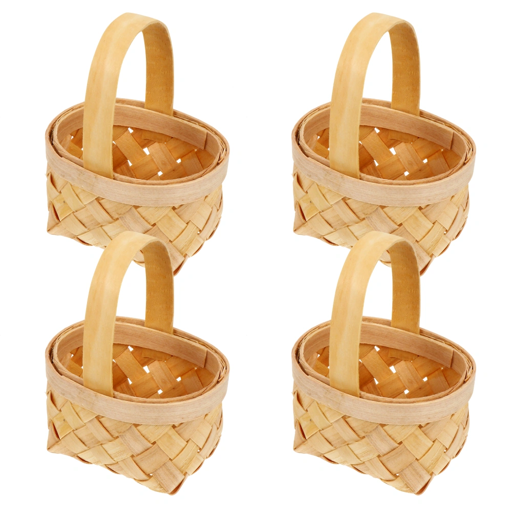 4pcs Simple Hand-woven Baskets Pretty Flower Baskets Practical Gift Baskets