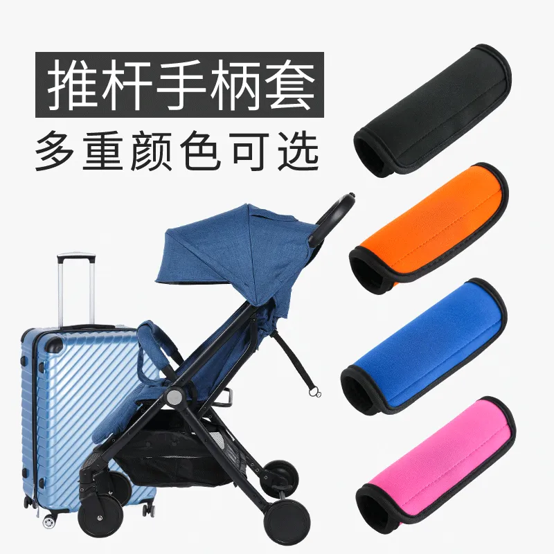 2pcs Luggage Handle Wrap Suitcases Handle Covers for Luggage Suitcase Trolley