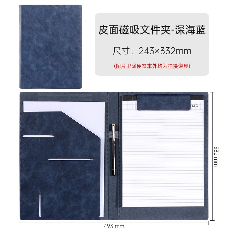 Multi-function Business Folder Manager Folder Binder Portfolio Data Contract Package