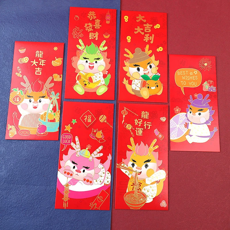 6pcs Chinese Dragon New Year Red Envelopes New Year Red Packets New Year Supplies