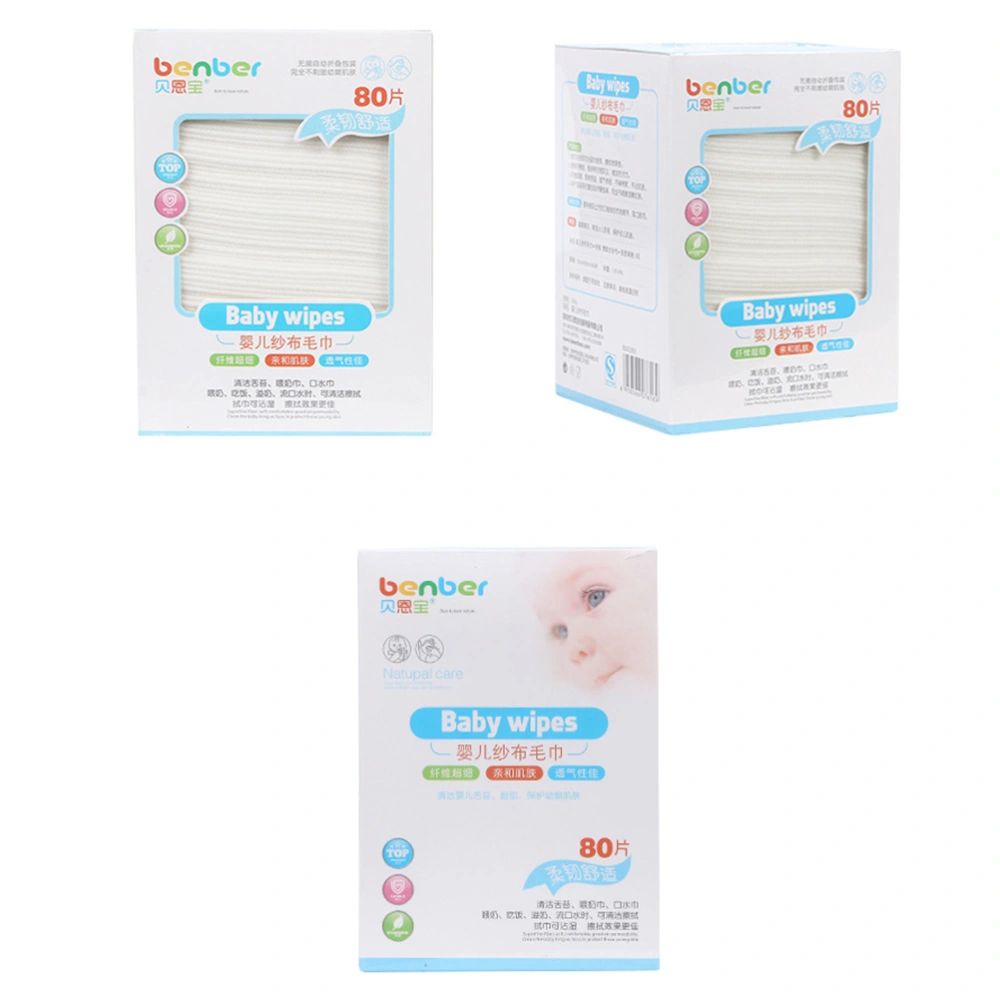 1PC Comfortable Wet and Dry Dual Use Cleaning Cloth Baby Facial Tissue Paper for Home Restaurant Babies