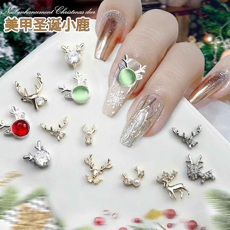 5pcs Women Nail Charms Christmas Nail Decorations Metal Nail Charms Small Nail Jewelries