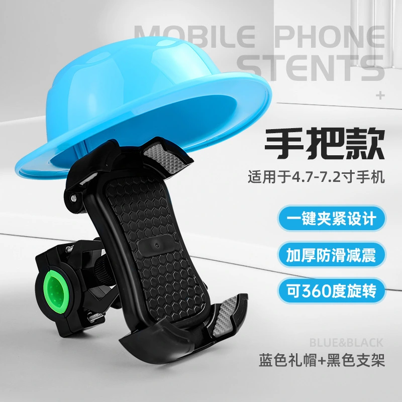 Bike Handlebar Phone Holder Bike Cellphone Support Stand Motorbike Phone Rack