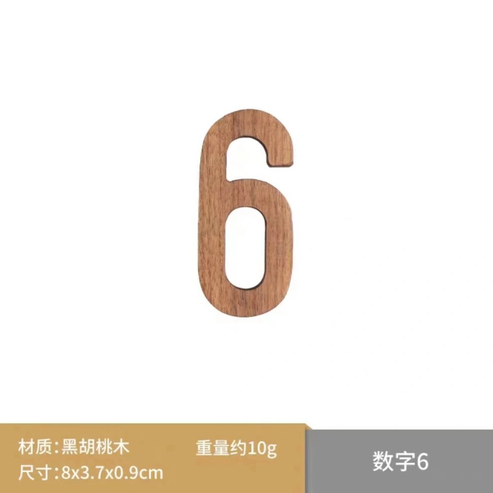 House Number Oversized Address Number Big Large Number Contemporary Wood Number