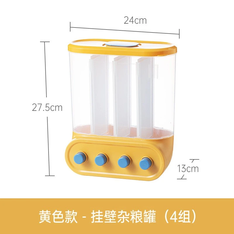  Wall-mounted Punch Free Grain Holder Divided Rice Container Press Type Cereal Dispenser