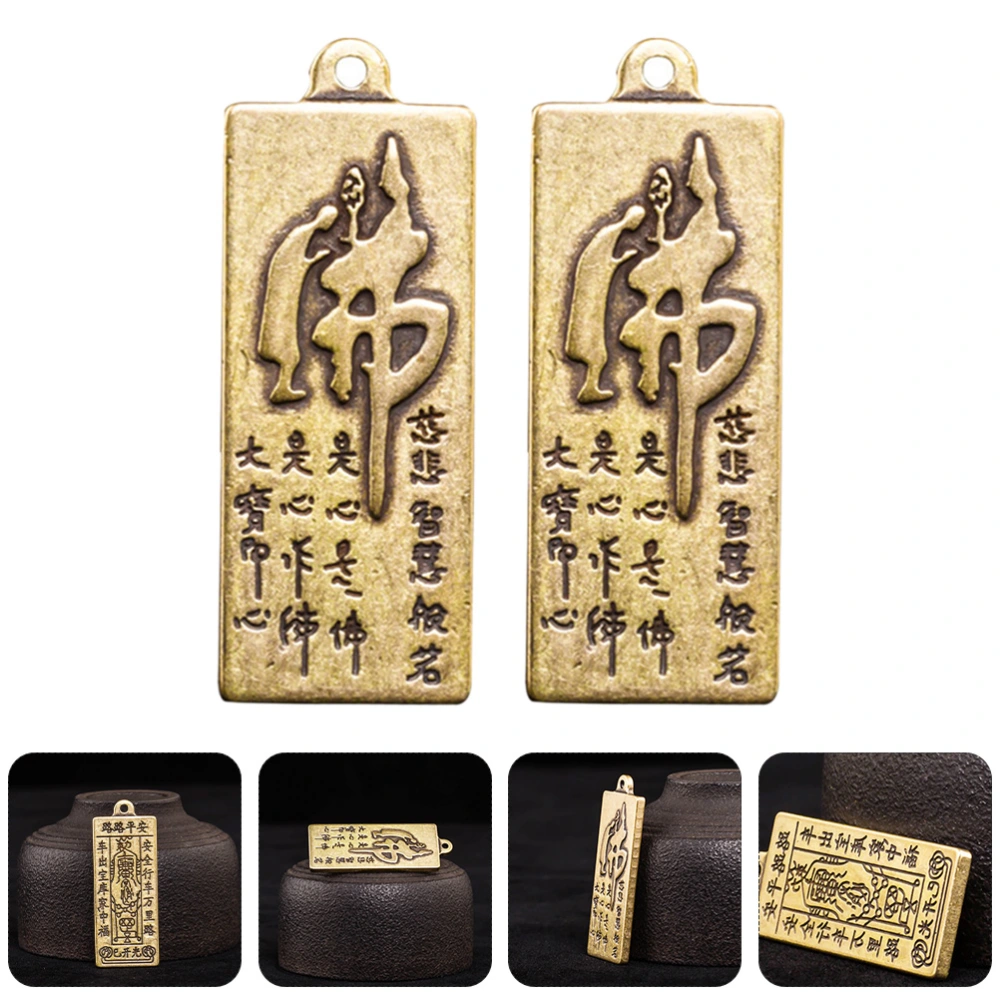 2PCS Brass Amulet Premium Special Hanging Charm Pendant for Keychain Decor