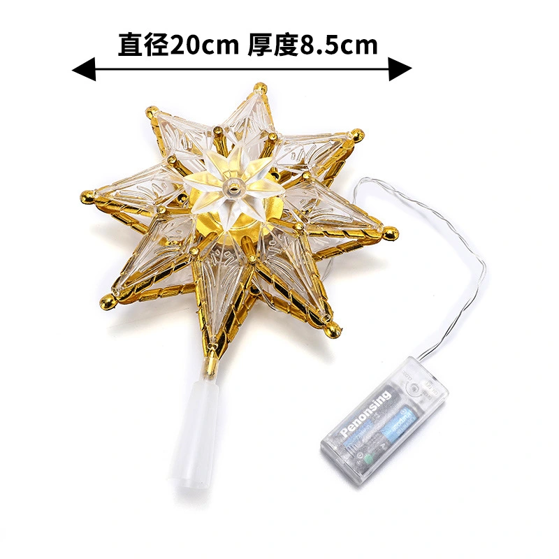 Light Up Christmas Tree Topper Lighted Xmas Tree Star Topper Xmas Tree Ornament Xmas Star Treetop