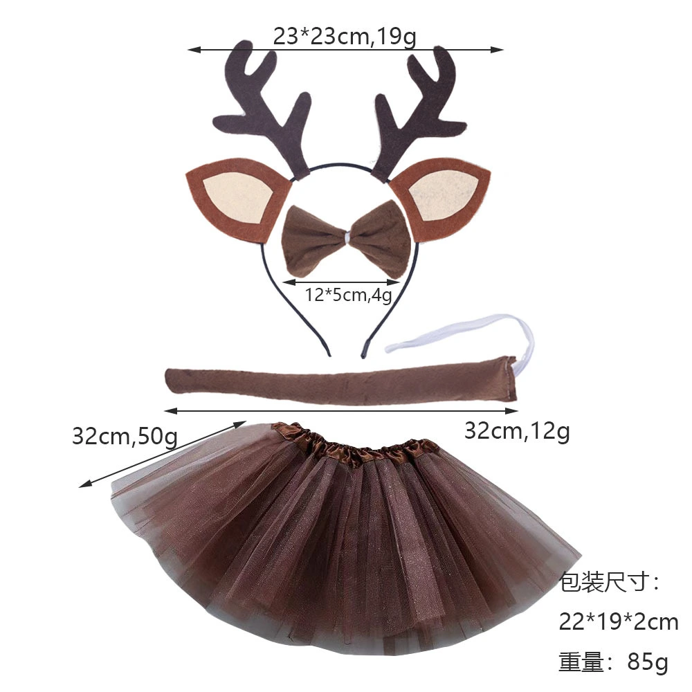 1 Set Cosplay Reindeer Costume Antler Headband Animal Ear Headband Bowtie Animal Tail Tutu Skirt