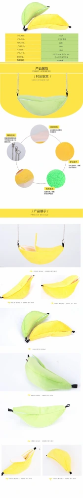 2pcs Hamster Cage Hammock Pet Hanging Hammock Chinchilla Winter Bed Banana Shaped Pet Hammock