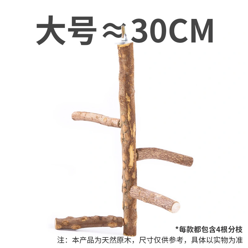 Bird Perch Stand Toy Natural Wooden Parrot Perch Bird Cage Branch Bird Perch for Parakeets Cockatiels Conures