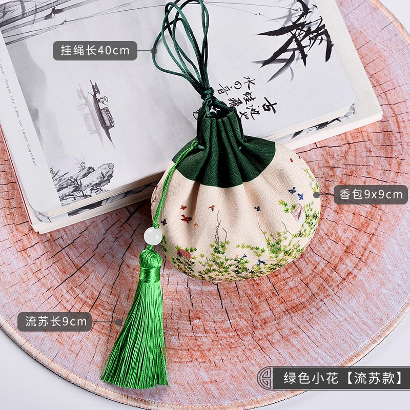 3Pcs Empty Chinese Sachet Bag Refillable Dried Lavender Sachet Fragrance Sachets