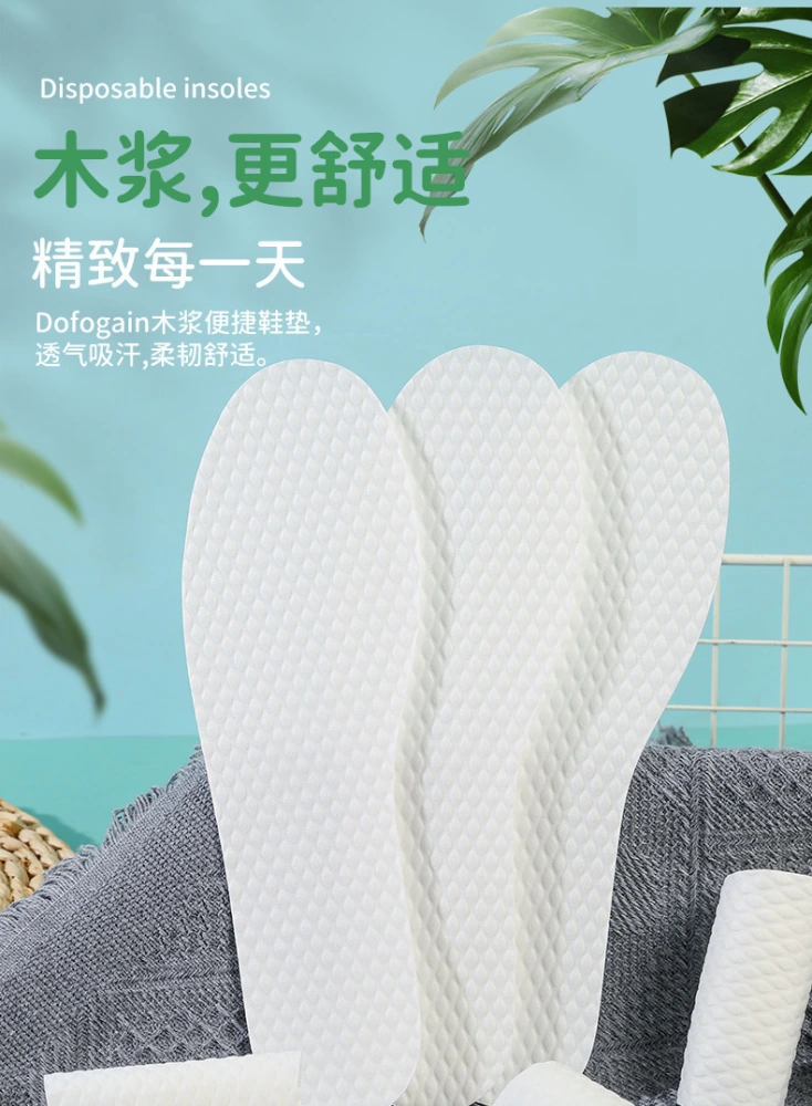 10 Pairs Shoe Insoles Breathable Shoe Inserts Sweat-absorbing Shoe Pads Disposable Thin Insoles