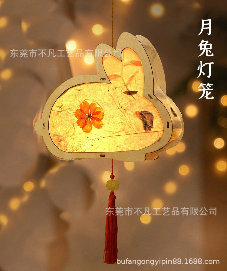 1 Set DIY Rabbit Lantern Lovely DIY Wooden Lantern Material Chinese Style Lantern