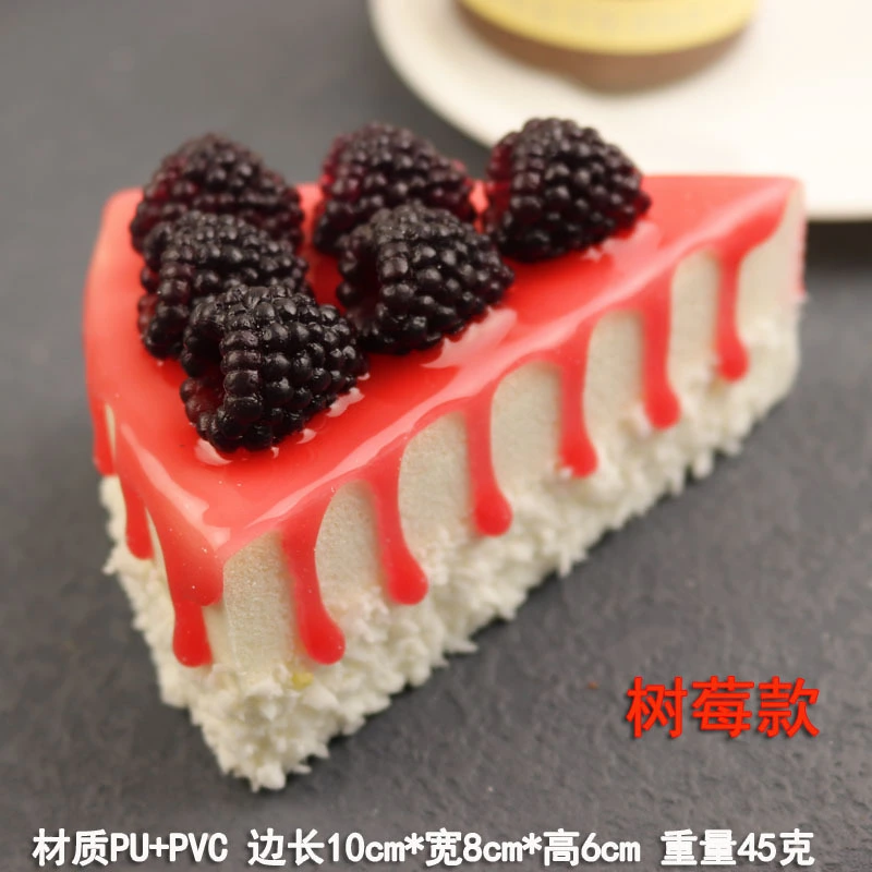 Artificial Fruit Cake Decoration Realistic Fake Dessert Model Simulation Cake Prop Shopwindow Display