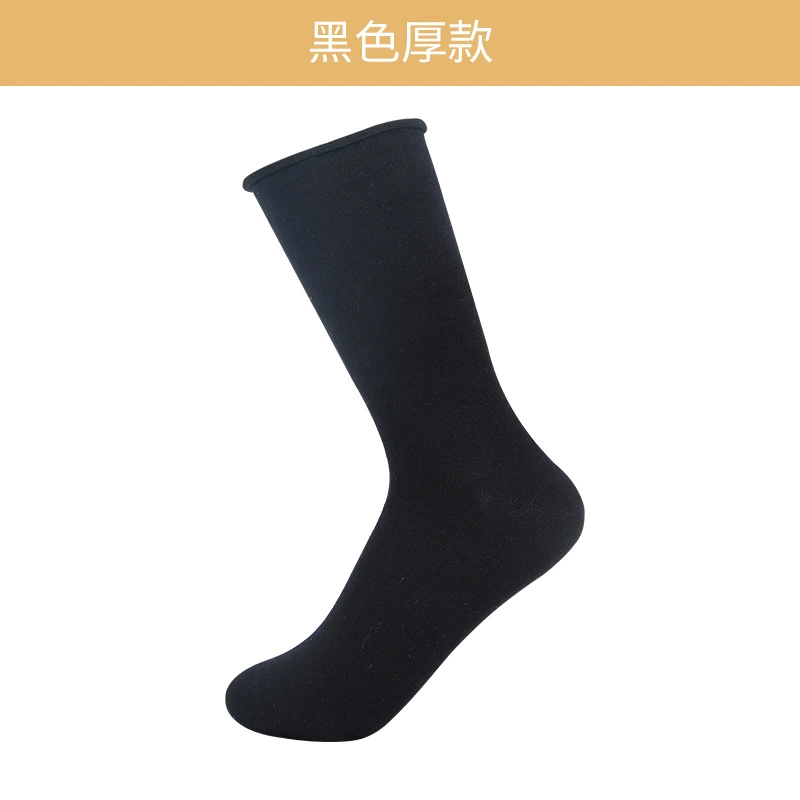 4 Pairs Diabetic Socks for Women Elderly Nursing Socks Pregnant Women Socks