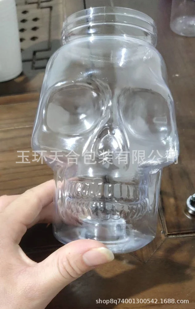 6pcs Skull Beverage Bottle Halloween Themed Plastic Bottle Empty Refillable Drinking Bottle With Lids