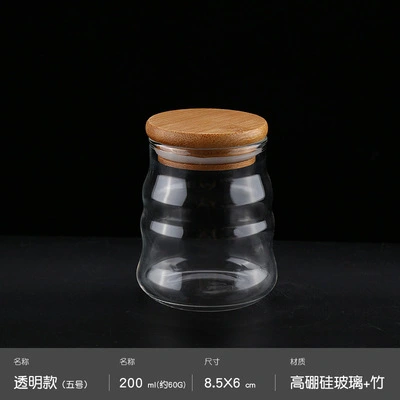 Clear Glass Jar with Airtight Lid Food Container for Flour Coffee Beans Tea