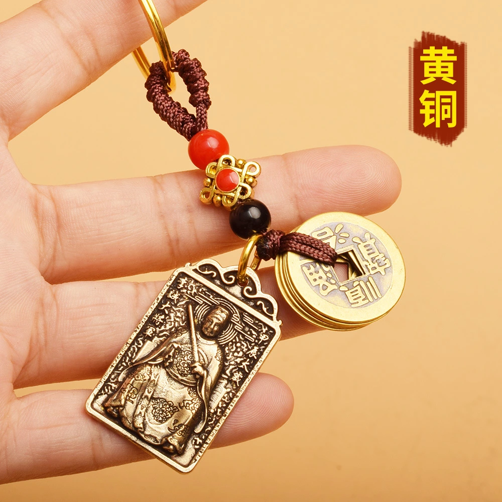 Taisui Amulet Keychain Chinese Style Key Chain Bag Hanging Ornament Keyring