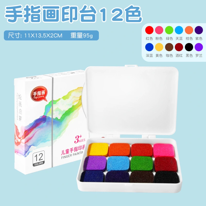 1 Set of Colorful Finger Ink Pad Portable Ink Pad for Painting Washable Ink Pad DIY Graffiti Ink Pad(12 Colors)