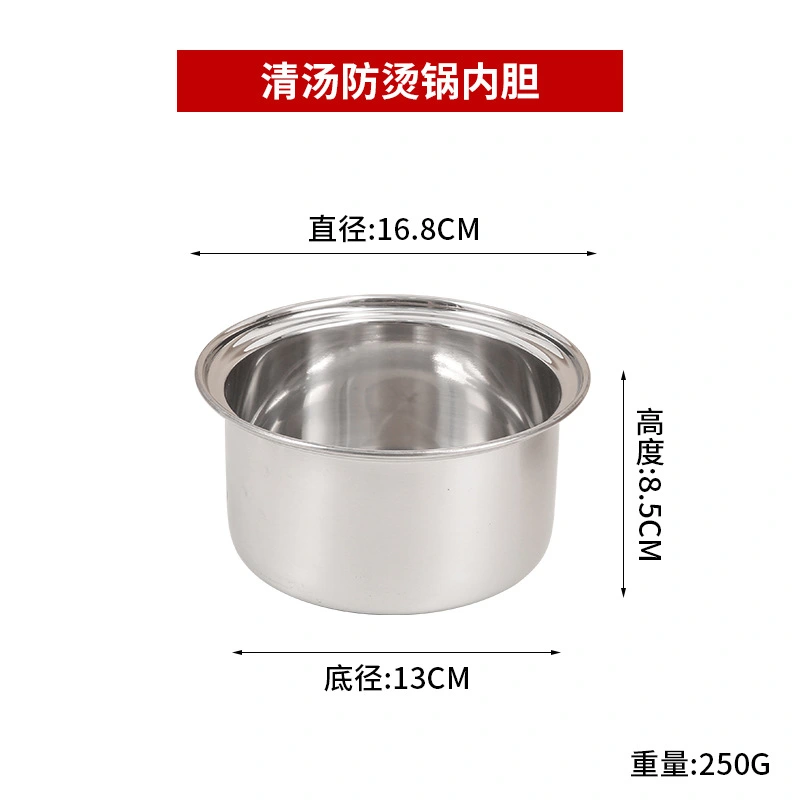 Pot Liner Cooking Soup Pot Liner Stainless Steel Hot Pots Liner Replacement Cookware Liner